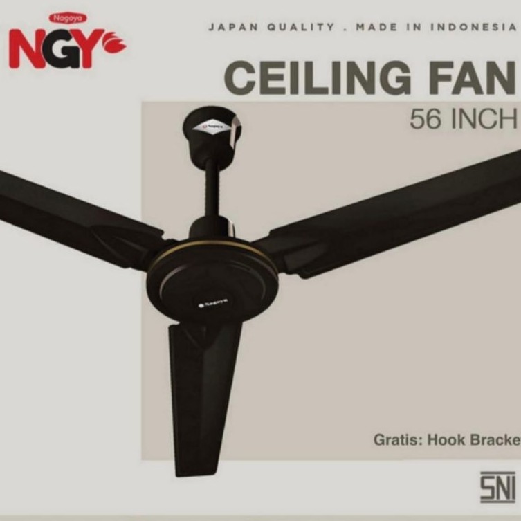 Nagoya Ceiling Fan / Kipas Angin Plafon NG-56CF NG56CF (coffee brown)