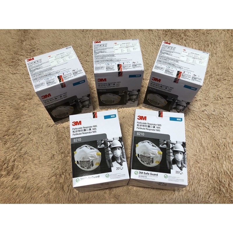 Masker 3M 8210 / Masker 3M N95 8210 / Masker 3M 8210 holo Singapore / 3M 8210 / Masker 3M