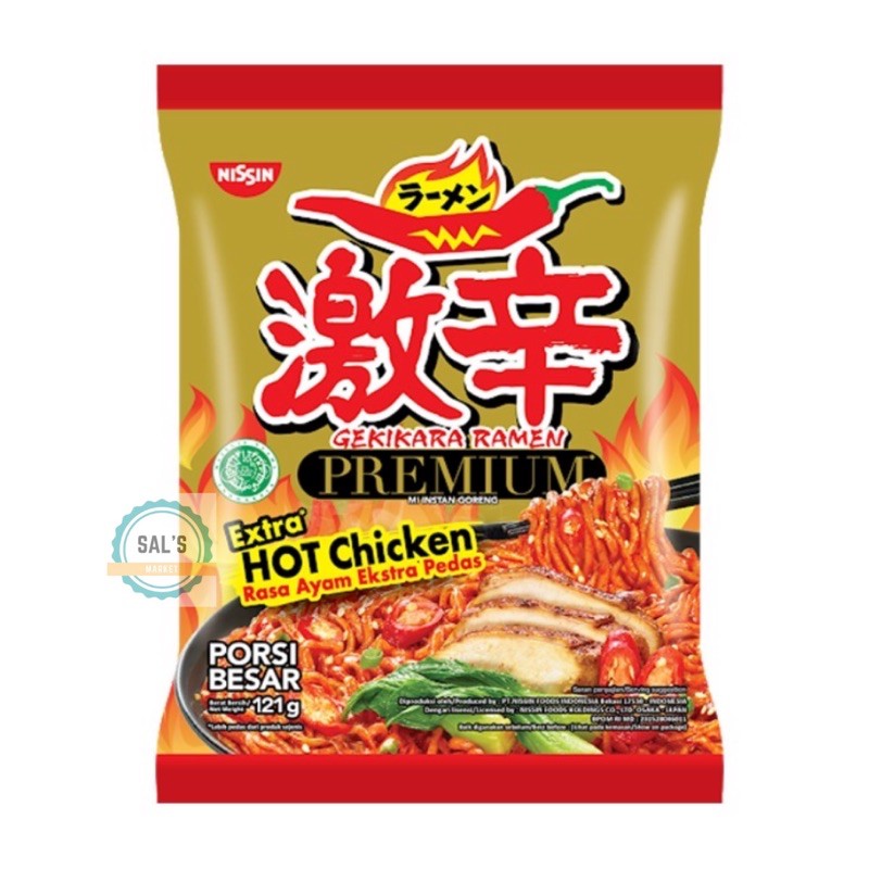 Jual Nissin Gekikara Ramen Premium Extra Hot Chicken Halal Porsi Besar