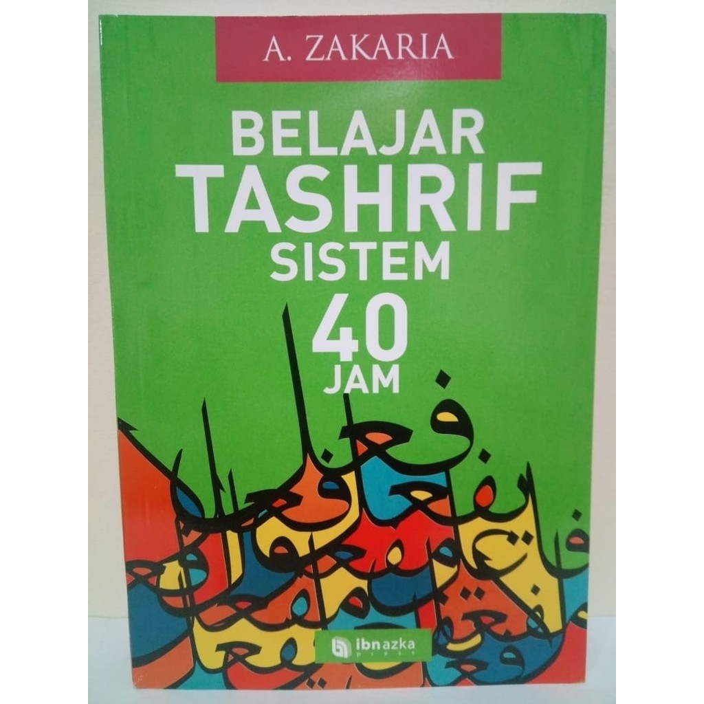 

Belajar Tashrif Sistem 40 Jam