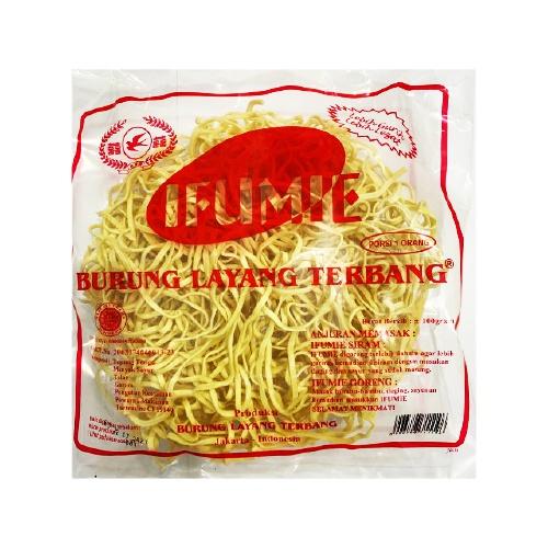 Burung Layang Ifumie