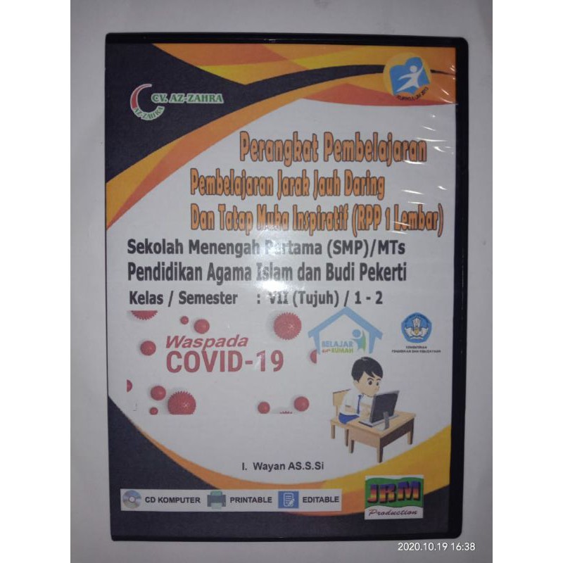 RPP 1 LEMBAR DARING DAN LURING PAI SMP KELAS 7-8-9REVISI 2020