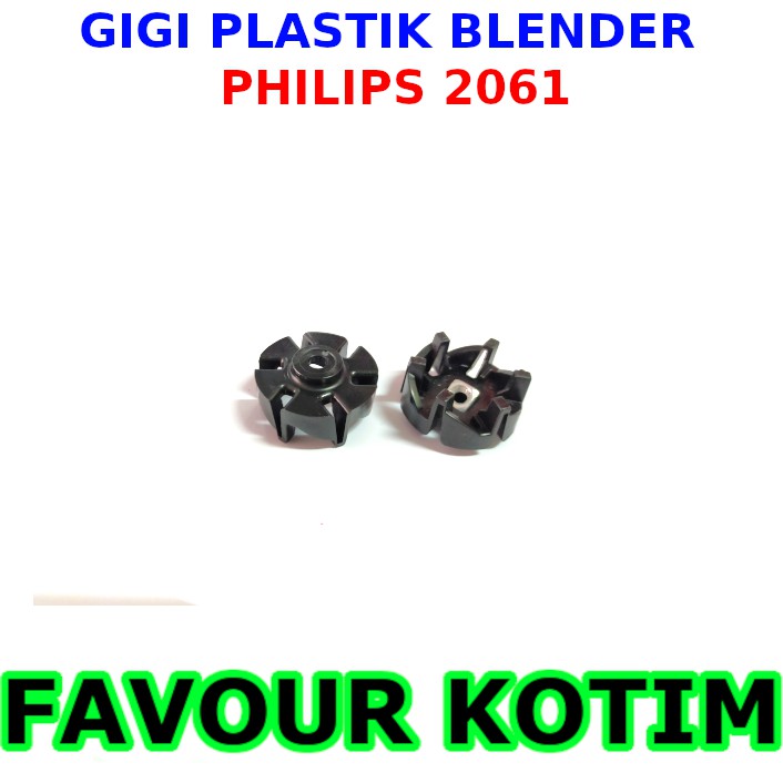 GEAR GIGI PLASTIK BLENDER PHILIPS HR 2115 2116 2061 2071 FVKOTIM