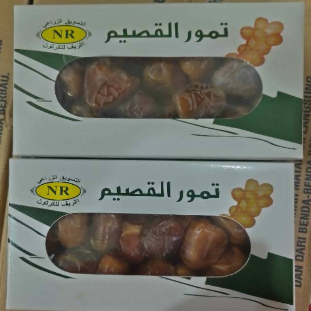 

Kurma sukari