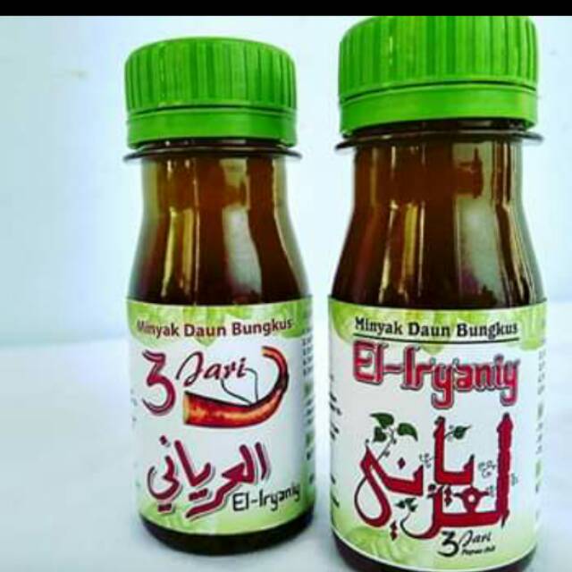 Minyak el-iryaniy pesanan