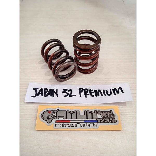 per klep jepang japan 32mm premium per klep japan premium jupiter beat scoopy mio nouvo soul fino