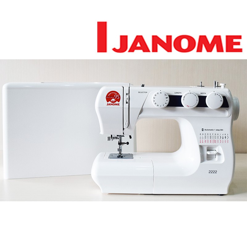 Mesin Jahit JANOME 2222 (Portable)