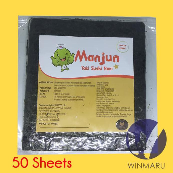 

Sushi Nori Manjun Seaweed Rumput Laut 50 Sheets/Lembar