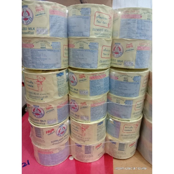 

susu beruang tailand
