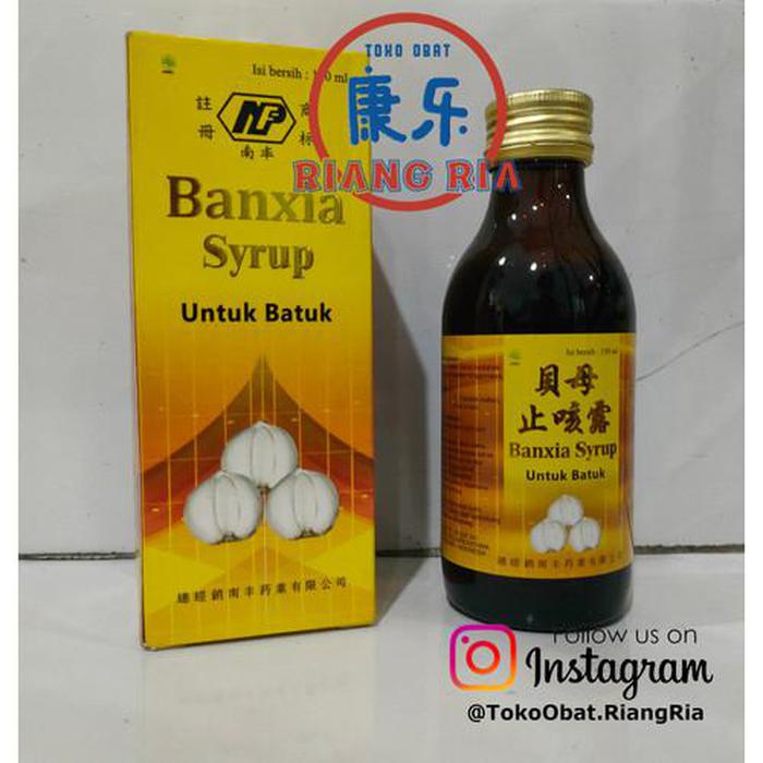 

OBAT BATUK BANXIA SYRUP AMPUH MEREDAKAN BATUK & MELEGAKAN TENGGOROKAN