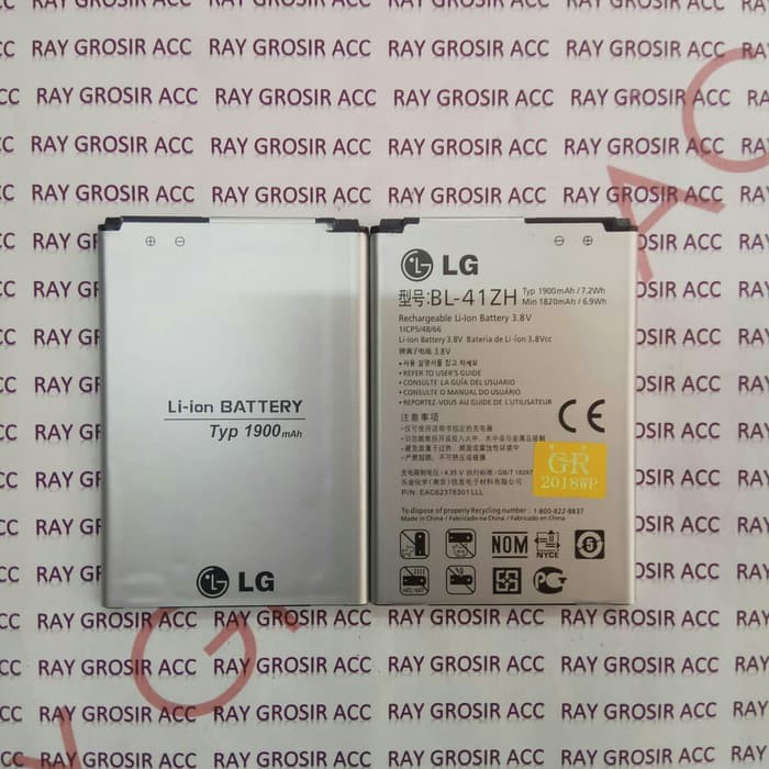 Baterai Original LG BL-41ZH LG LEON , L-FINO , L50 , C40 , H345 MS345 , D213 , D213N