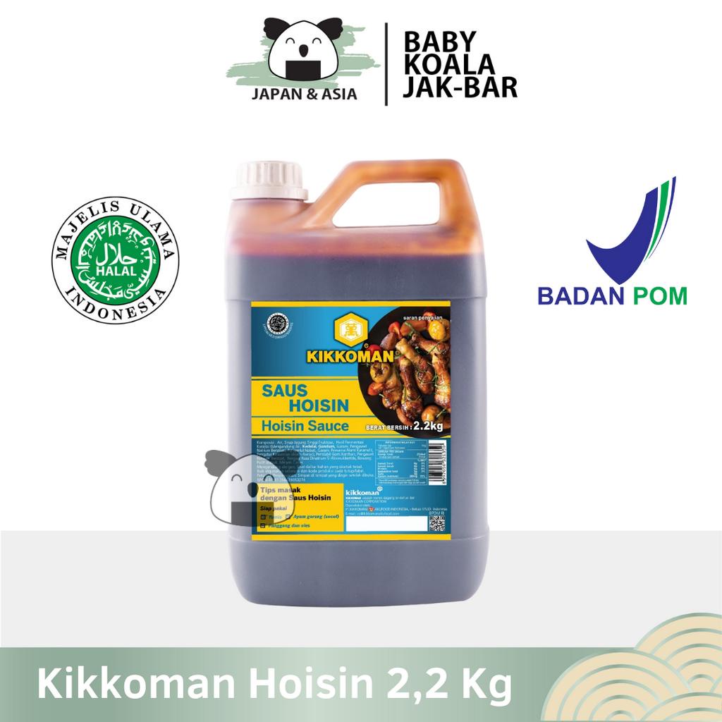 

KIKKOMAN Hoisin Sauce 2,2 Kg Halal | Saus Ala Vietnam | Saos NamNam..