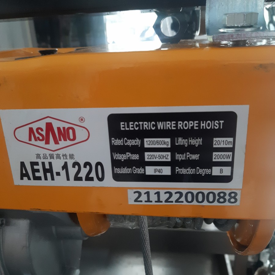ELECTRIC HOIST ASANO AEH 1220 MESIN KATROL ELEKTRIK 1200KG ASANO AEH-1220