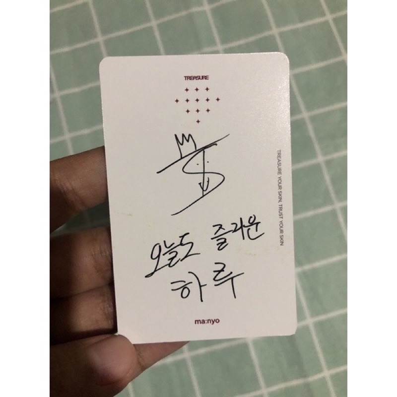 PC MANYO YEDAM JEONGWOO HARUTO JUNKYU YOSHI HYUNSUK JUNGHWAN EV 1 2 3