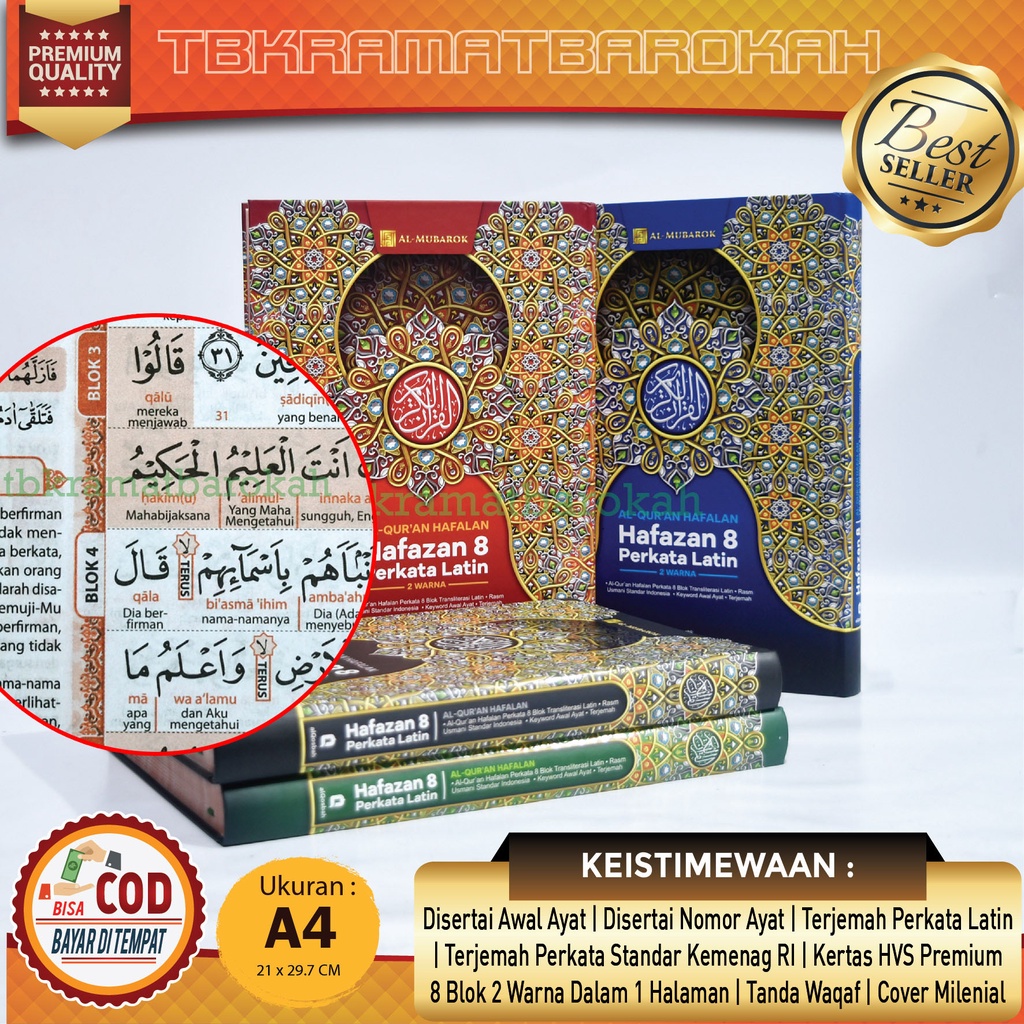 Jual Al Quran Hafalan Hafazan Terjemah Perkata Latin 8 Blok Ukuran A4 ...