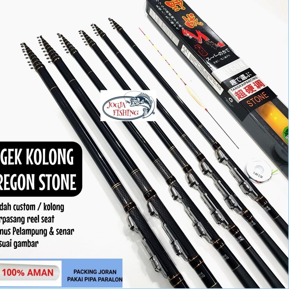 Harga TERMURAAH.. JORAN TEGEK KOLONG OREGON STONE 270 300 360 450 540 CARBON RING - REEL SEAT SIAP P