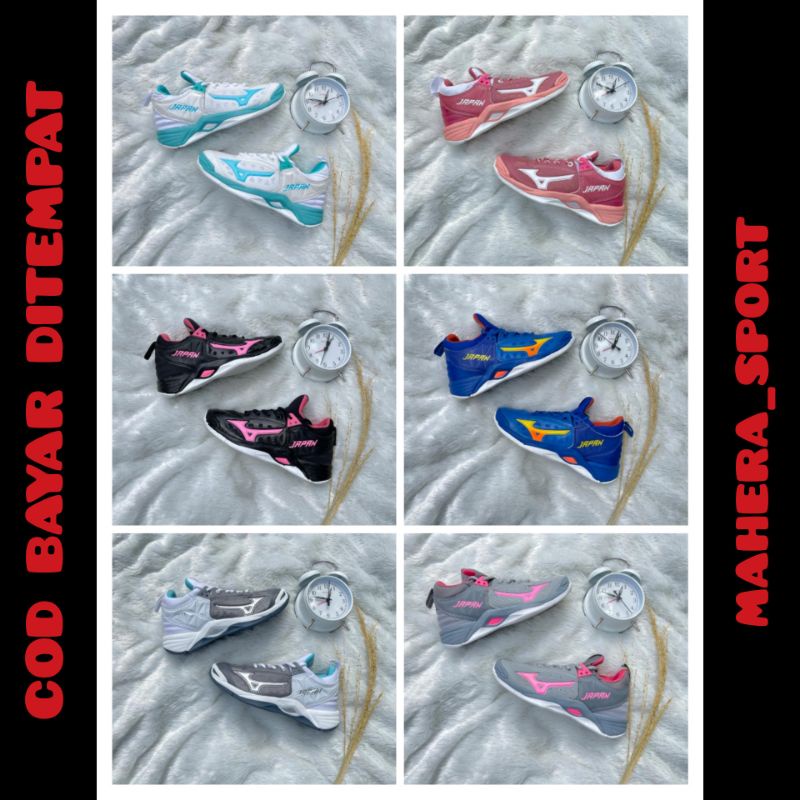 Mizuno momentum japan lokal