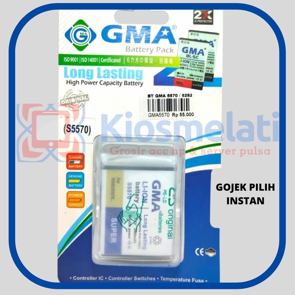 Baterai 2ic DOUBEL POWER samsung Galaxy Chat B5330/Galaxy mini S5570/samsung note 3 N9000/Samsung S5