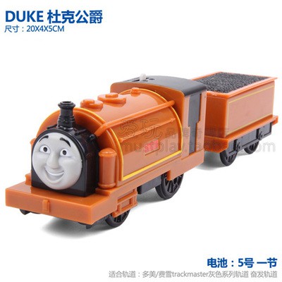 Thomas and Friends Motorized Engine - DUKE