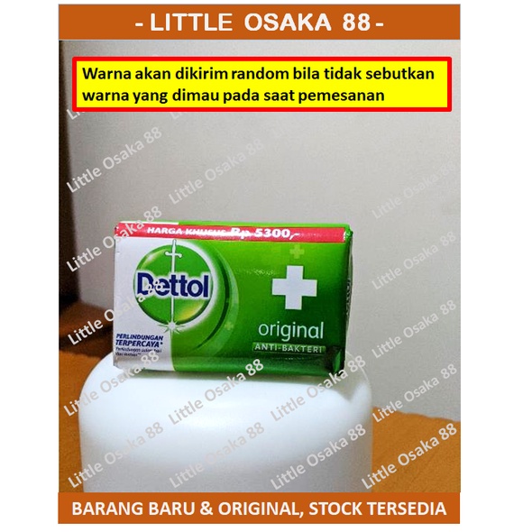 Dettol Sabun Mandi Batang 100 gr