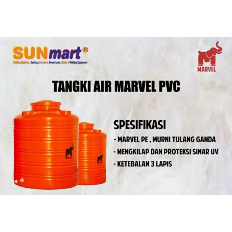 TANGKI AIR / TANDON AIR 300 LITER MARVEL F300