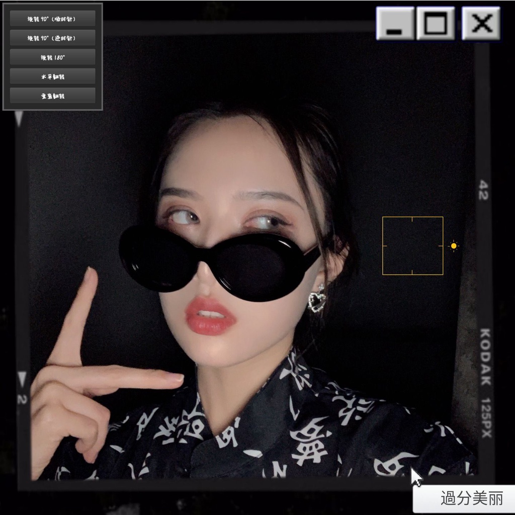 Kacamata Hitam Cewek Murah Korea Fashion Kacamata Hitam Retro Gaya  Anti Radiasi UV Wanita Sunglasses