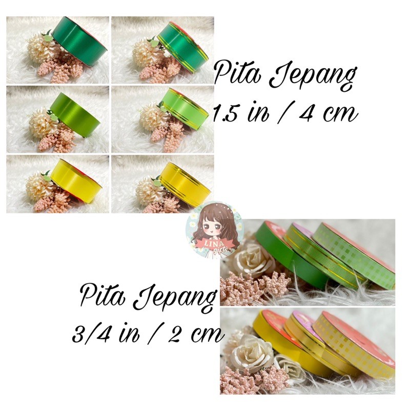 

( Rol 10 Yard ) PITA JEPANG KADO POLOS LIS EMAS 1.6 CM / 4 CM / 1.5 IN / 3/4 INCH PLAIN / GOLD LIST / HIASAN PARCEL / HAMPERS / SOUVENIR GOODIE BAG SELAMAT IDUL FITRI / LEBARAN / IDUL ADHA EID MUBARAK GREEN YELLOW