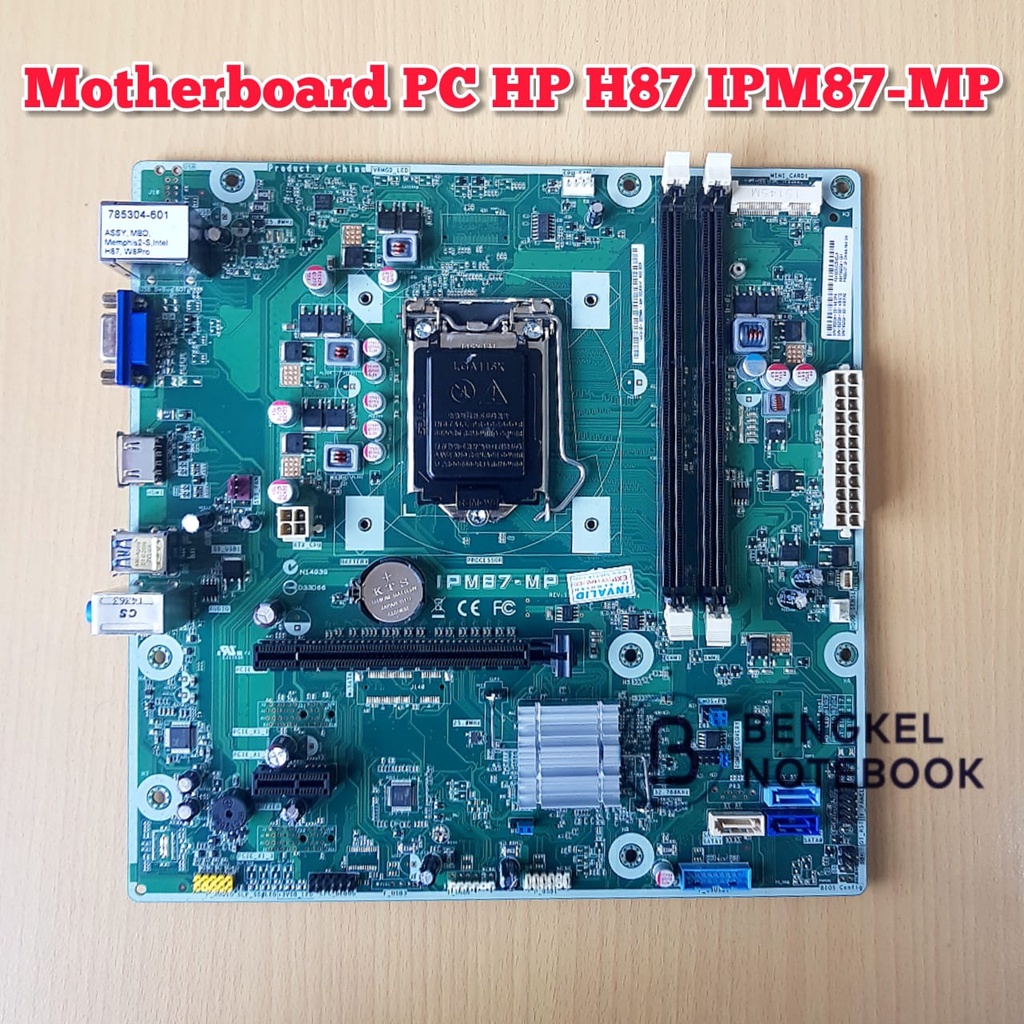 Motherboard Mainboard PC HP 251-122D H87 IPM87-MP IPMB7-MP MEMPHIS-S IPMB7 IPM87 MEMPHIS2-S 707825-003 732239-503