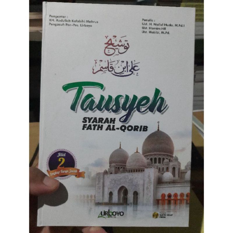 

Terjemah Kitab Tausyeh Lengkap Dengan Tanya Jawab