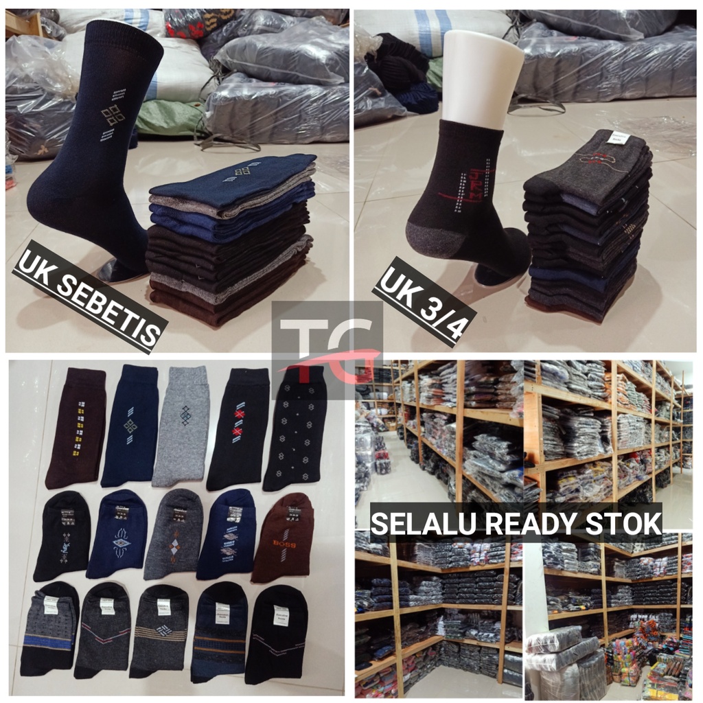 Harga selusin/12 pasang | KAOS KAKI CASUAL PRIA KANTOR UK SEBETIS DAN 3/4 | Kaos kaki kerja | SANTAI | JALAN JALAN