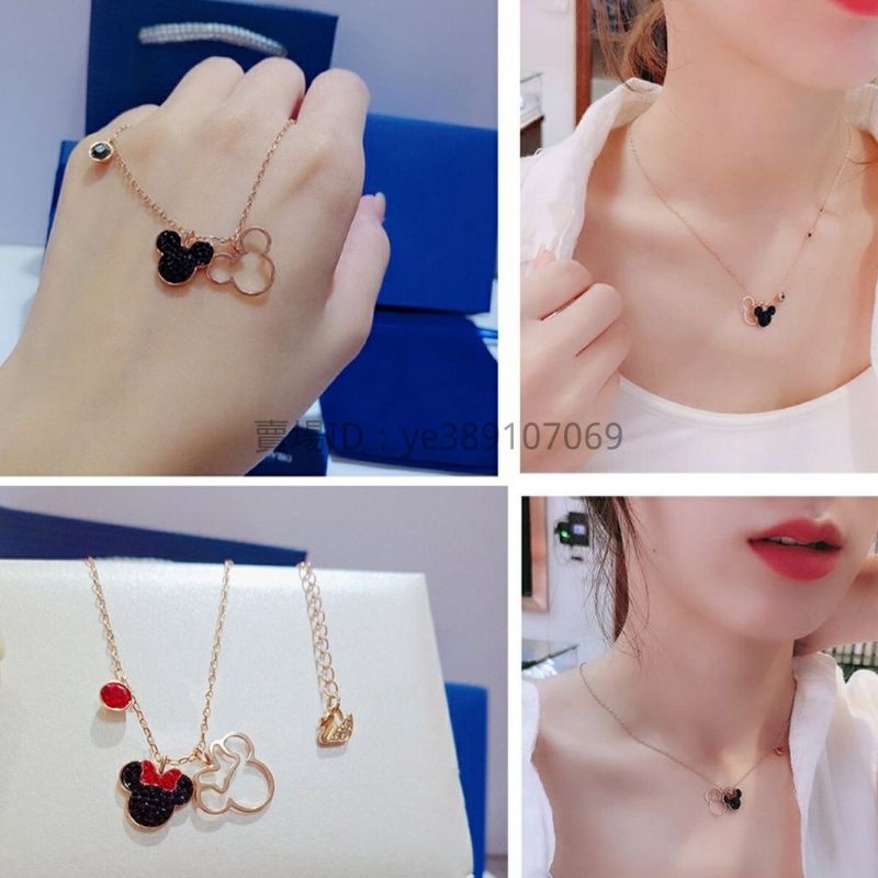 Kalung miki disney dewasa anti karat