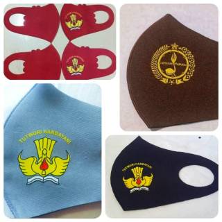 MASKER LOGO  SEKOLAH READY SD SMP  SMA PRAMUKA  BISA SATUAN 