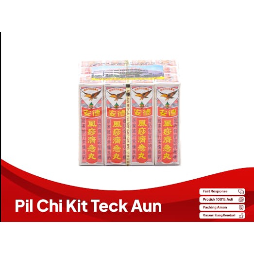 PIL CHI KIT TECK AUN  obat masuk angin - sakit perut - diare manjur