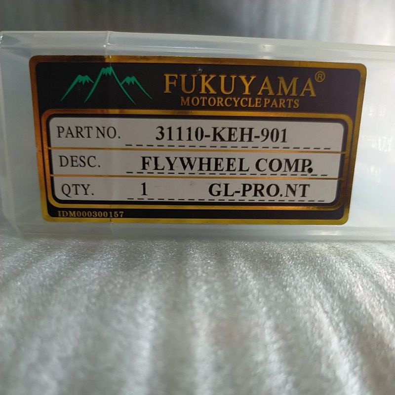 Magnit GL-Pro Neotech,FlyWheel Cover GL-Pro Neotech