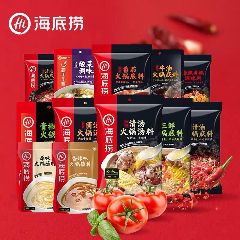 

Haidilao bumbu steamboat hotpot China mala shabu-shabu