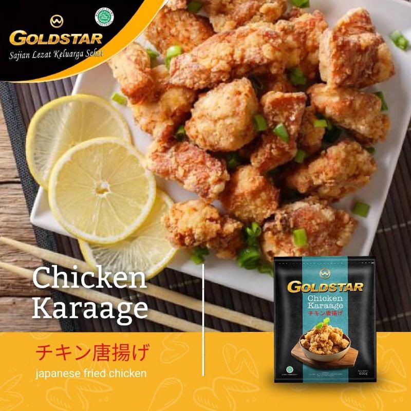 

Goldstar Chicken Karaage 500GR Karage Ayam Goldstar Frozen Food