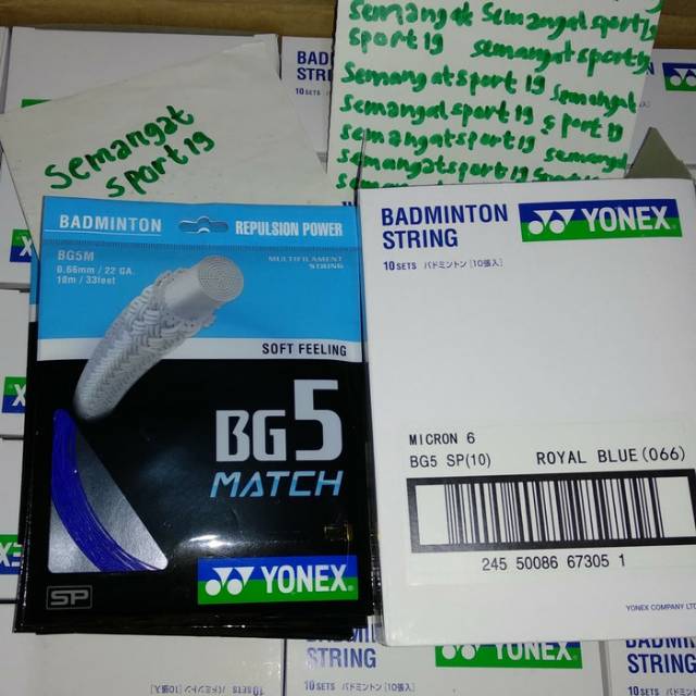Bg 5 match/ORIGINAL/yonex/senar/badminton/bulutangkis/raket/bg 5/match/bg5