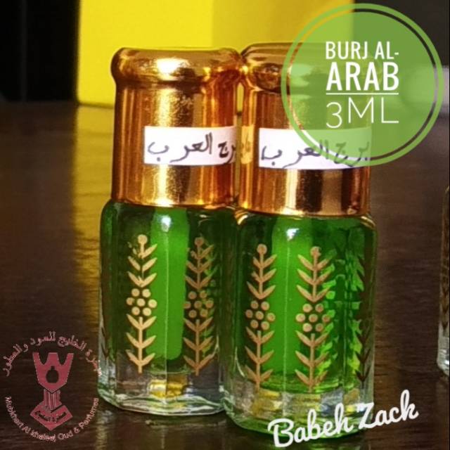 Parfum Arab Burj Al-Arab by Mabkharat Al-Khaleej, Jeddah KSA 3ml