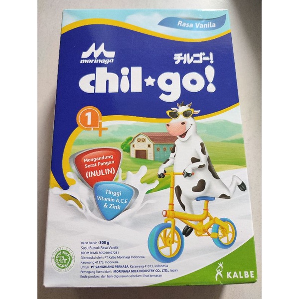 

chilgo1+