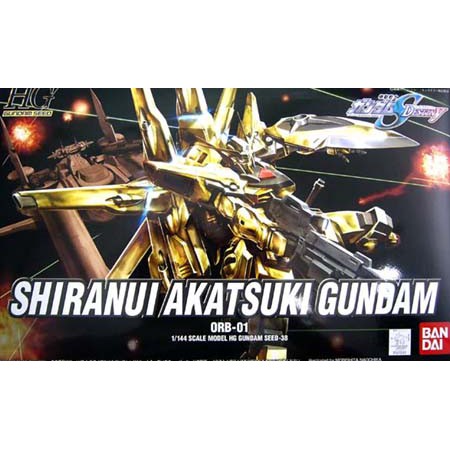 BANDAI 1/144 HG Shiranui Akatsuki Gundam