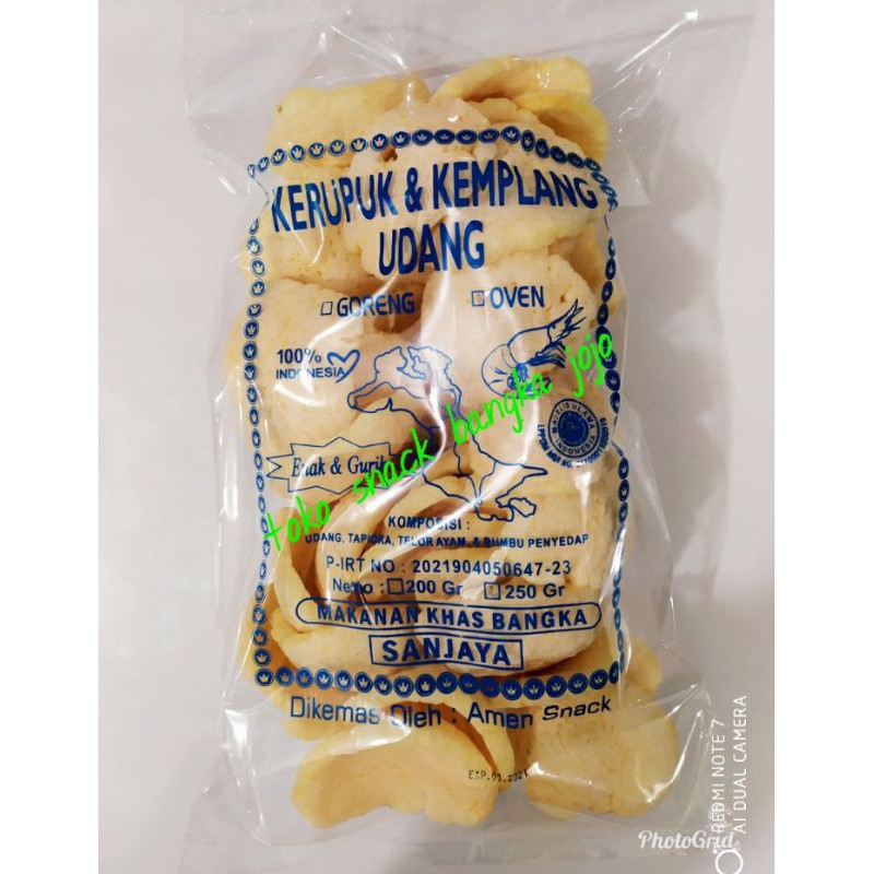 Jual Kemplang Udang Bangka Makanan Khas Bangka Snack Bangka Oleh Oleh