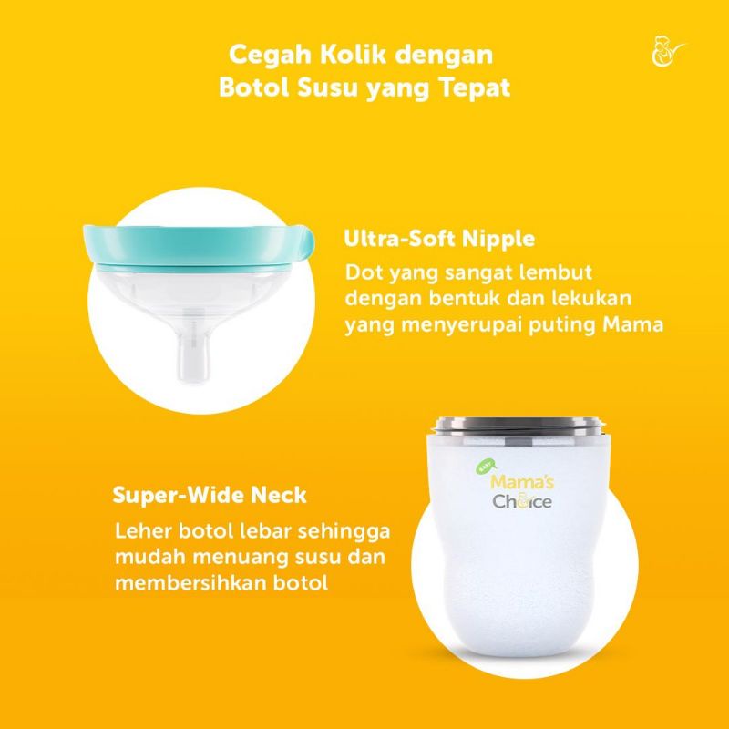 Mama's Choice Anti Colic Baby Bottle | Dot Botol Susu Bayi Bahan Silikon BPA Free