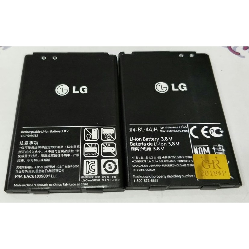 Battery Batre Baterai LG E440 Optimus L4 II E445 E440 L4 II Dual E455 L5 II Dual E460 BL-44JH BL44JH