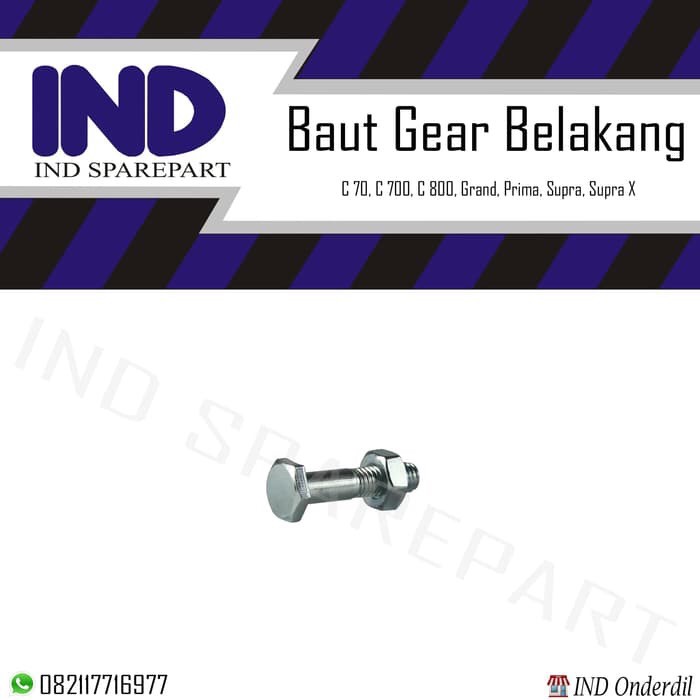 BAUT GEAR BELAKANG HONDA SUPRA / GRAND / SUPRA FIT LAMA