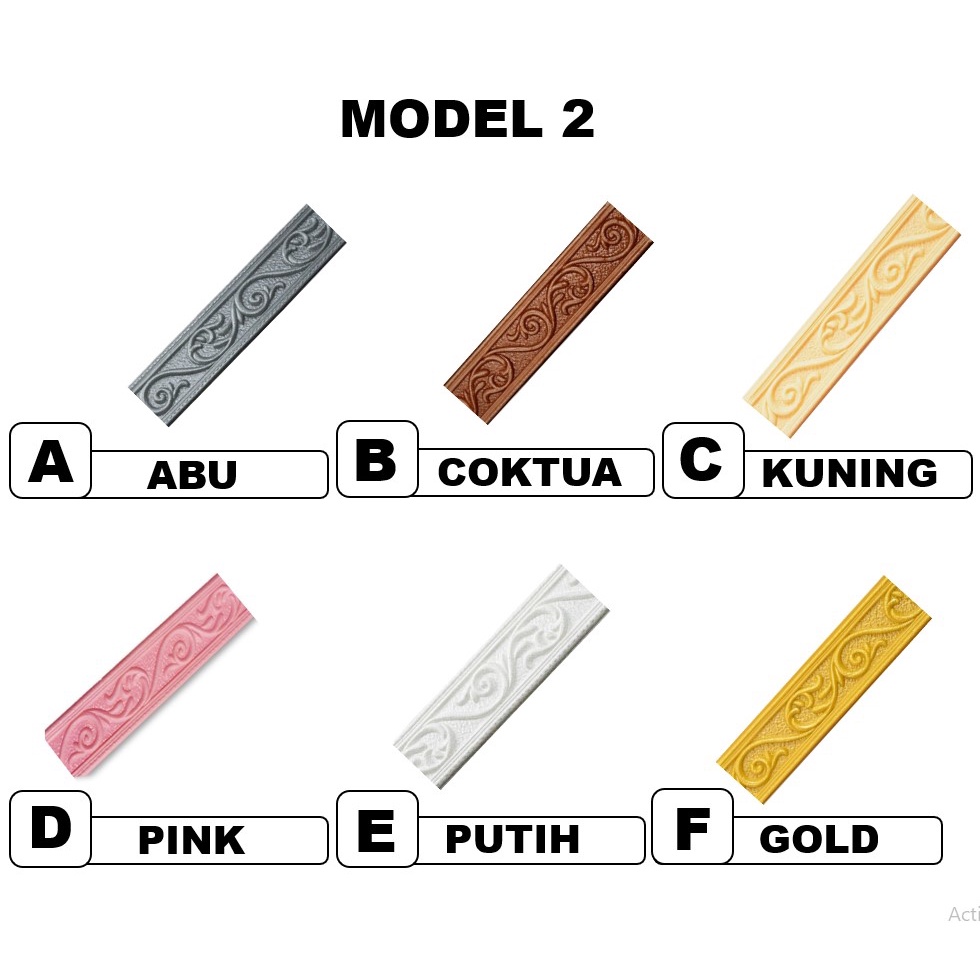 COD - H719 Border List Wallpaper / List Dinding 3D / Wallpaper List Foam 3D / Border Wallpaper-Model 2