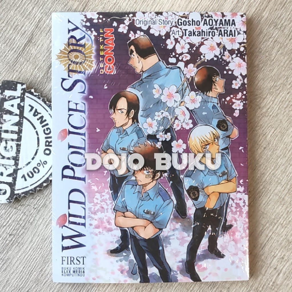 Komik Wild Police Story ( Detektif Conan) FIRST Aoyama Gosho