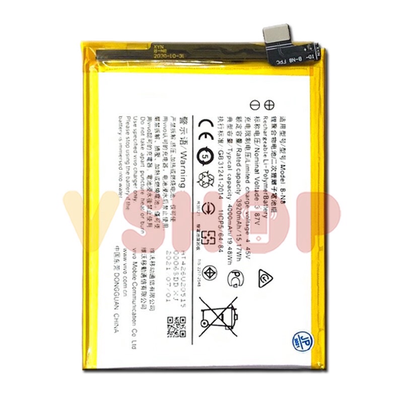 BATERAI BATRE VIVO V20 V2025 V2024 B-N8 BATTERY