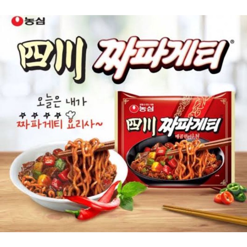 

NONGSHIM CHAPAGHETTI Original dan Hot Spicy /Mie Instan Import