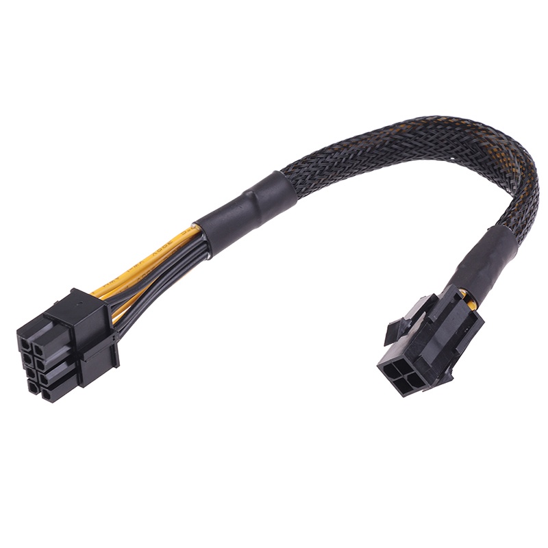 {LUCKID}1Pc 20CM 4Pin to 8Pin CPU Power Converter Cable Lead Adapter Office Supplies