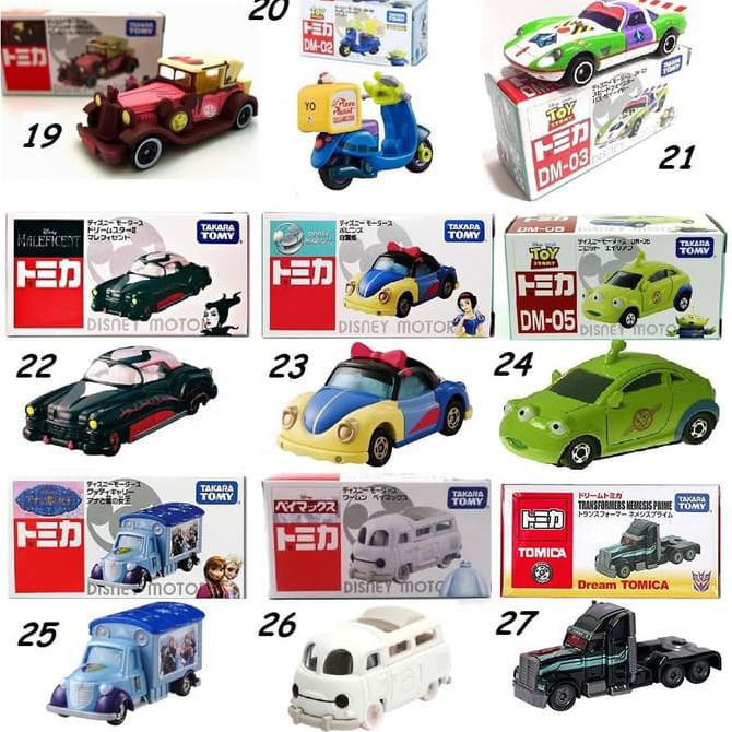 disney tomica